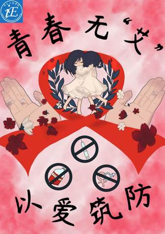 图示, 示意图
中度可信度描述已自动生成:ver1