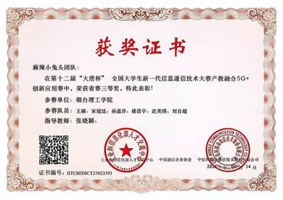 6f842ba0761a3f47ba48c582d2ed21cf