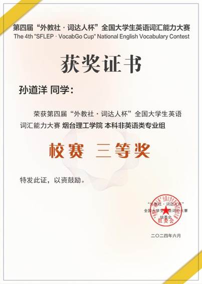 微信图片_20251019210644_244_9